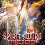 Upcoming AcineMax 2025-0399